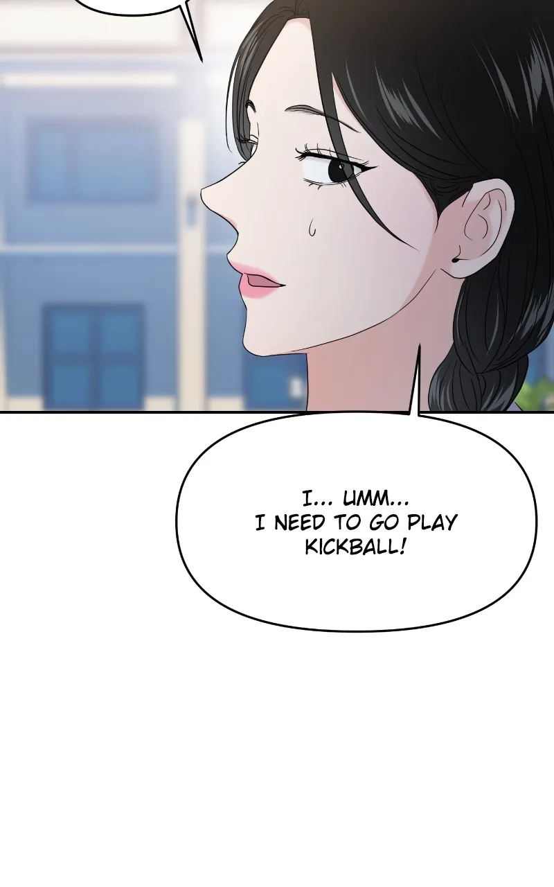 This is a Campus Romance Series Chapter 70 page 3 - 