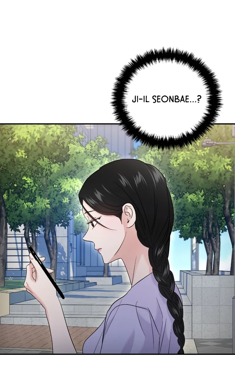 This is a Campus Romance Series Chapter 70 page 23 - 