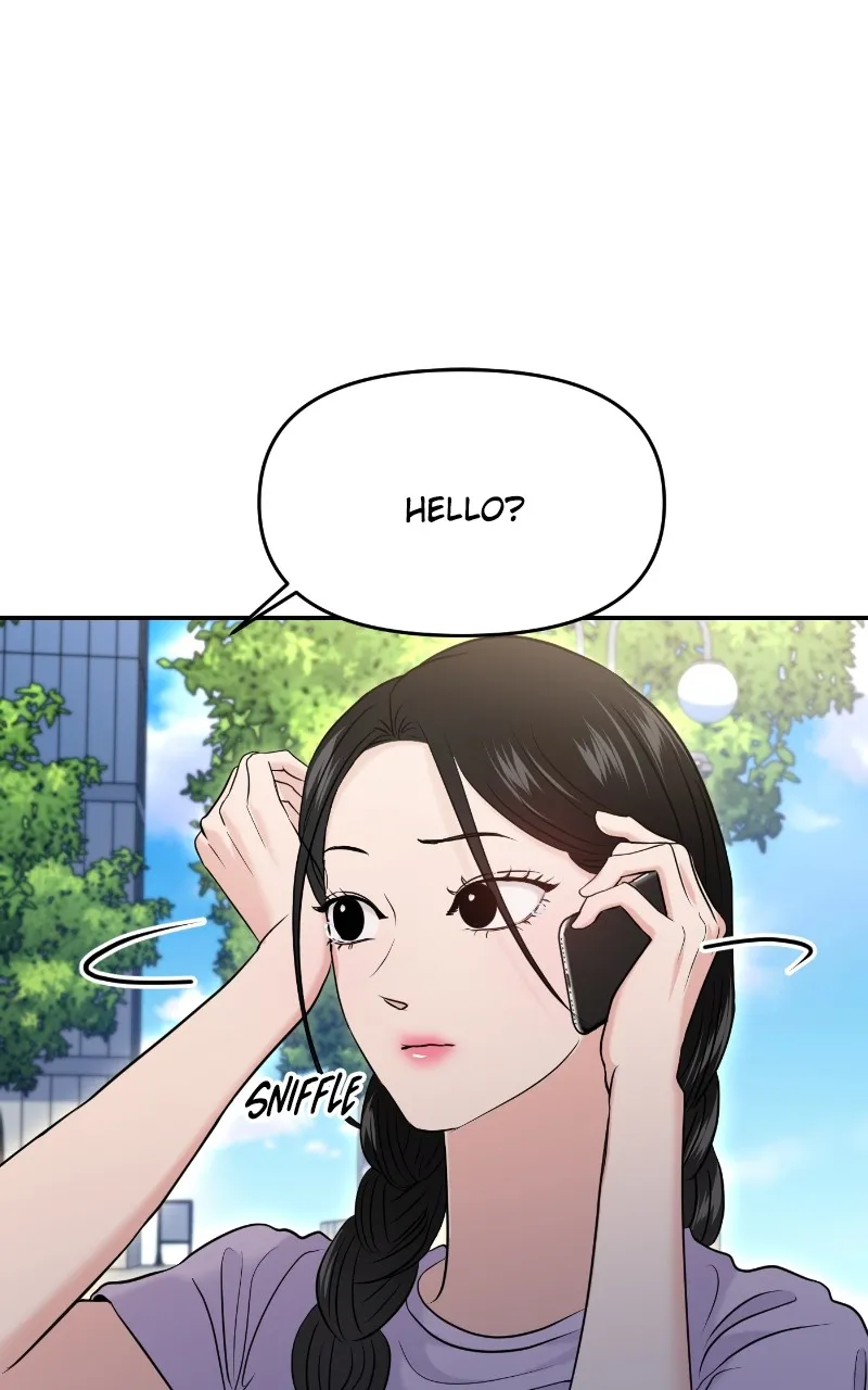 This is a Campus Romance Series Chapter 70 page 26 - 