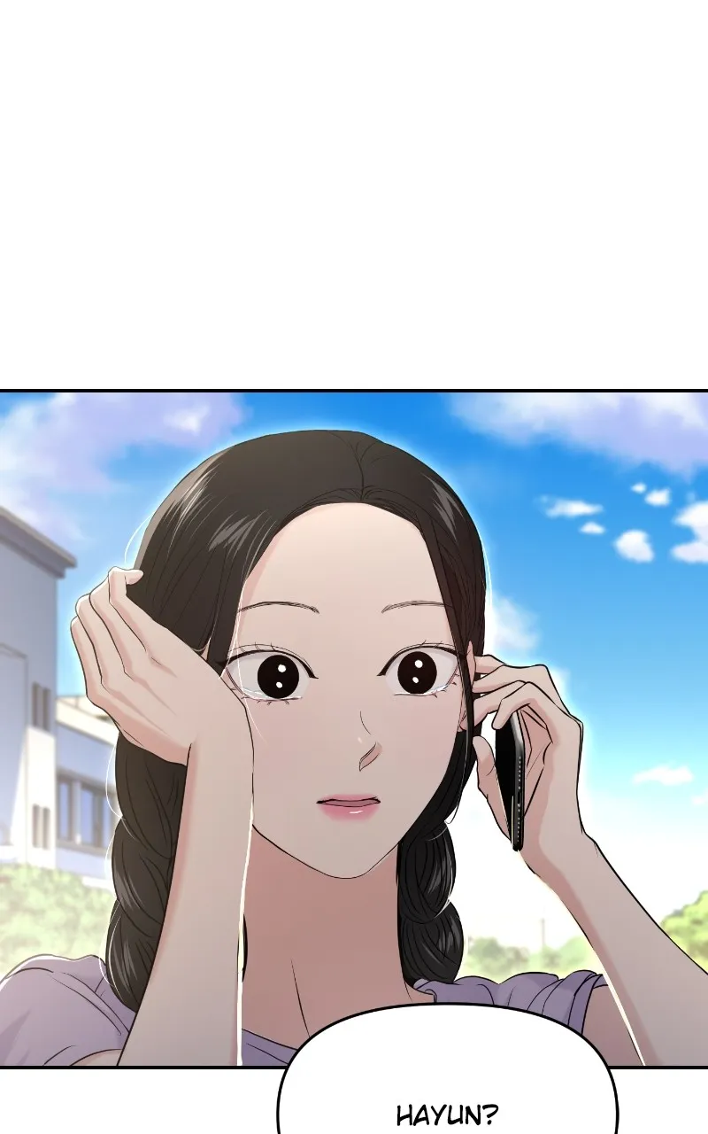 This is a Campus Romance Series Chapter 70 page 30 - 