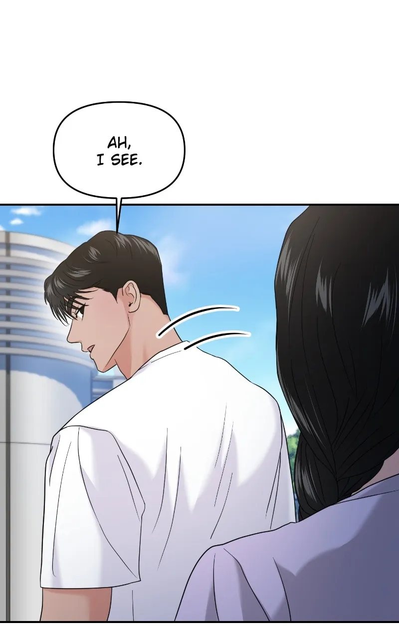 This is a Campus Romance Series Chapter 70 page 4 - 