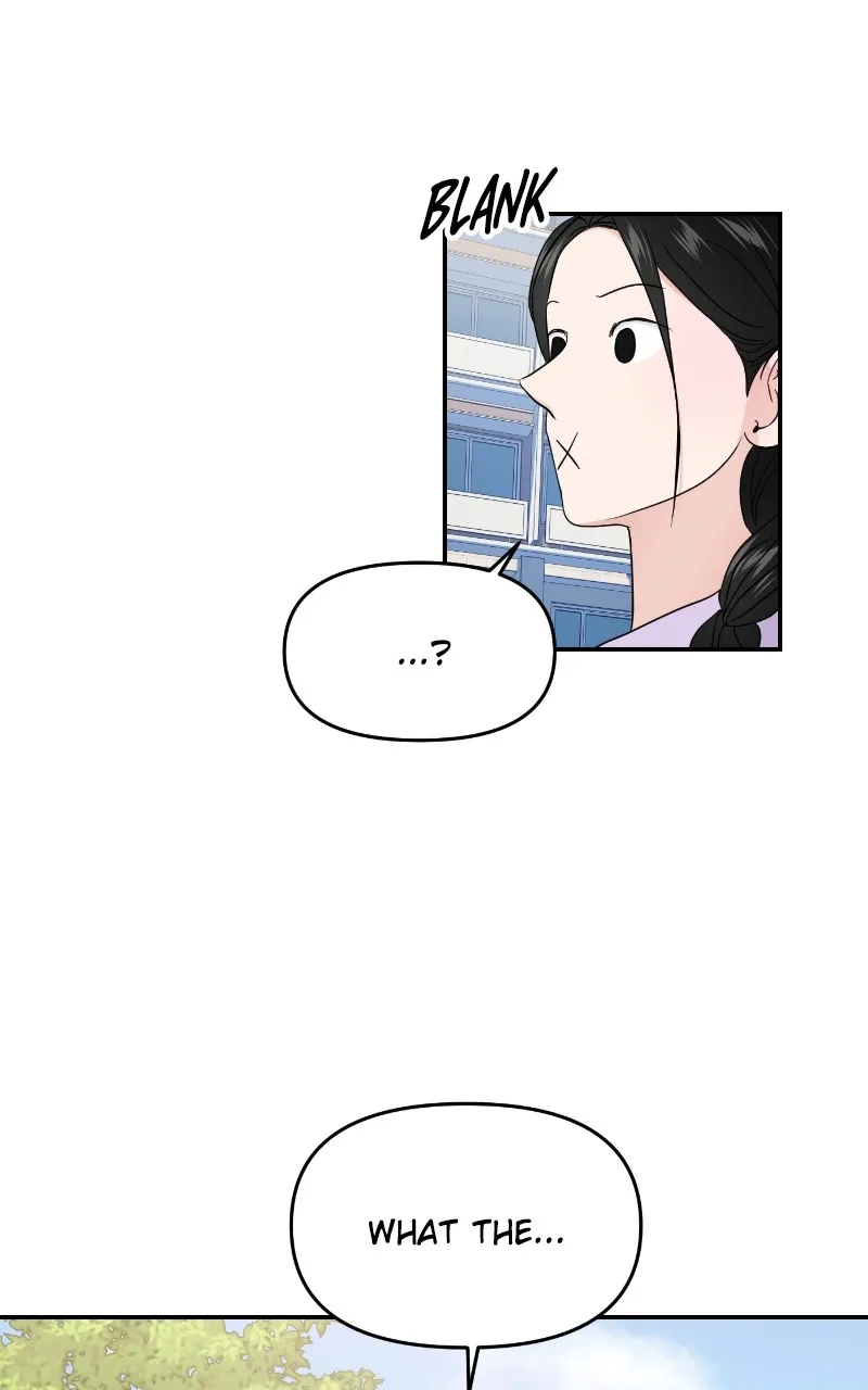 This is a Campus Romance Series Chapter 70 page 5 - 