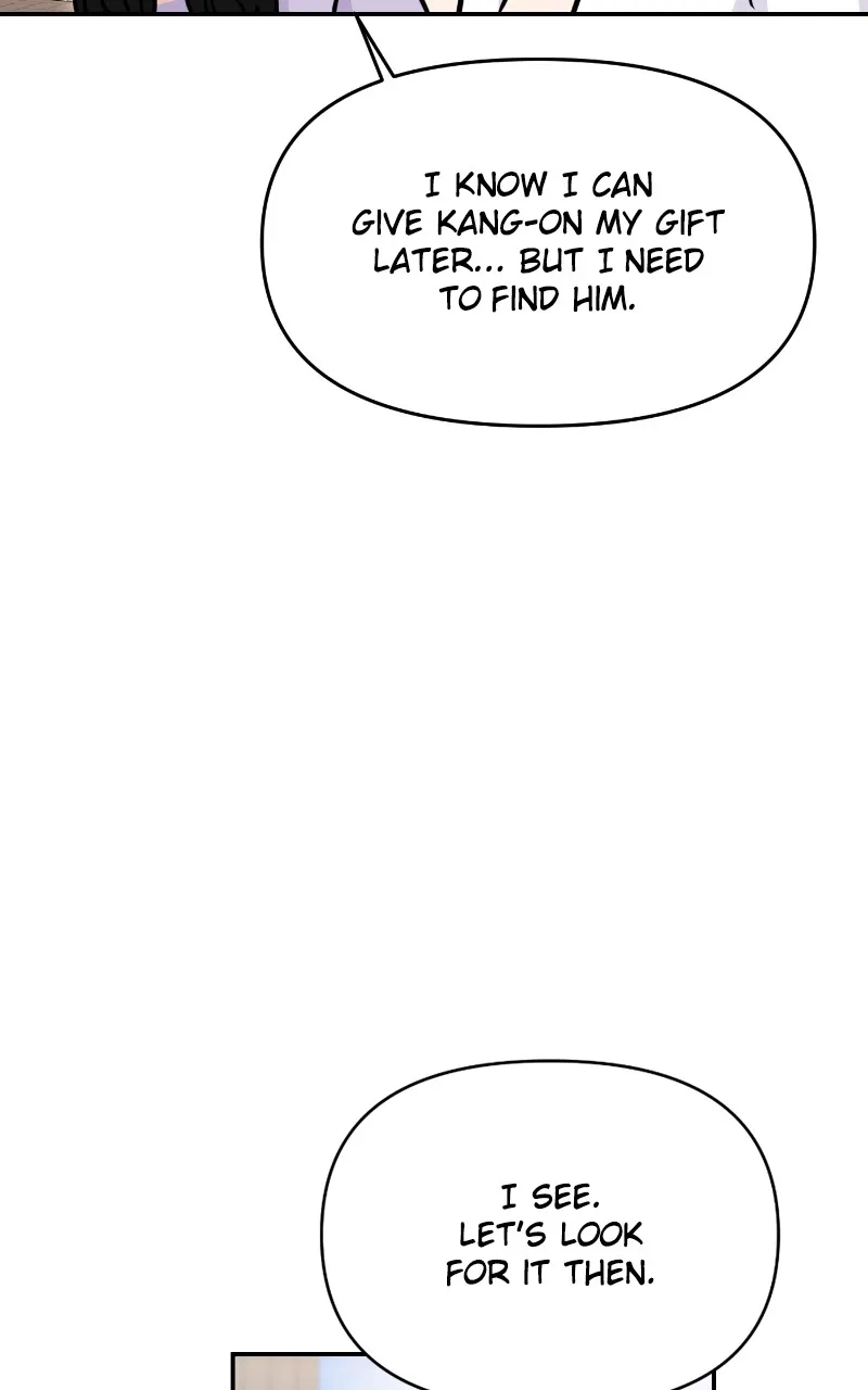 This is a Campus Romance Series Chapter 70 page 42 - 