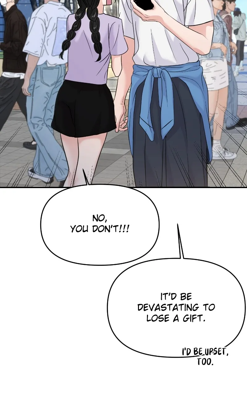 This is a Campus Romance Series Chapter 70 page 48 - 