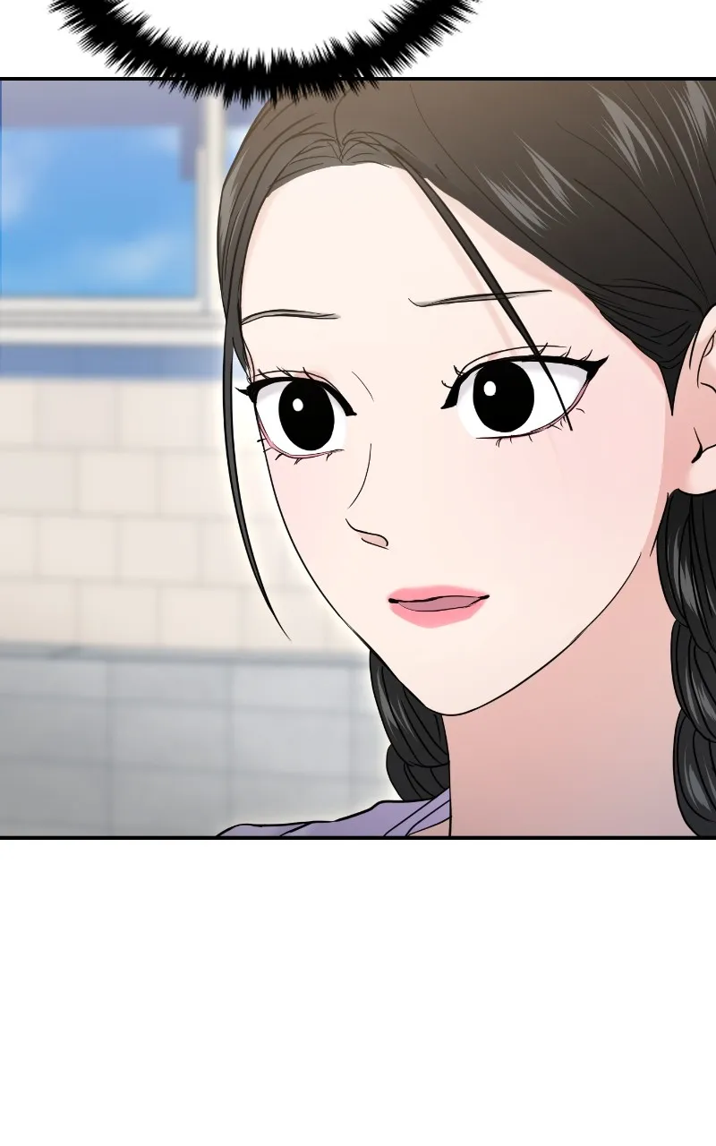 This is a Campus Romance Series Chapter 70 page 51 - 