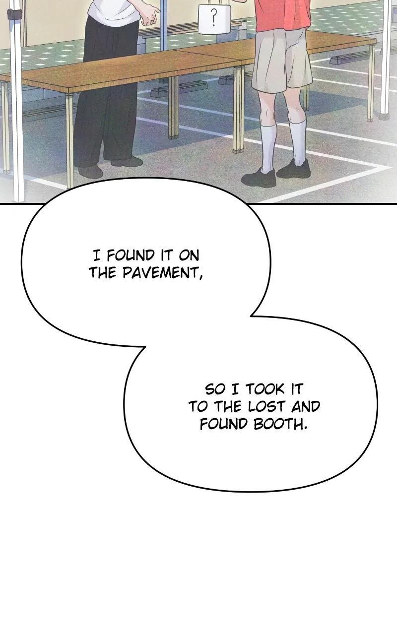 This is a Campus Romance Series Chapter 70 page 60 - 