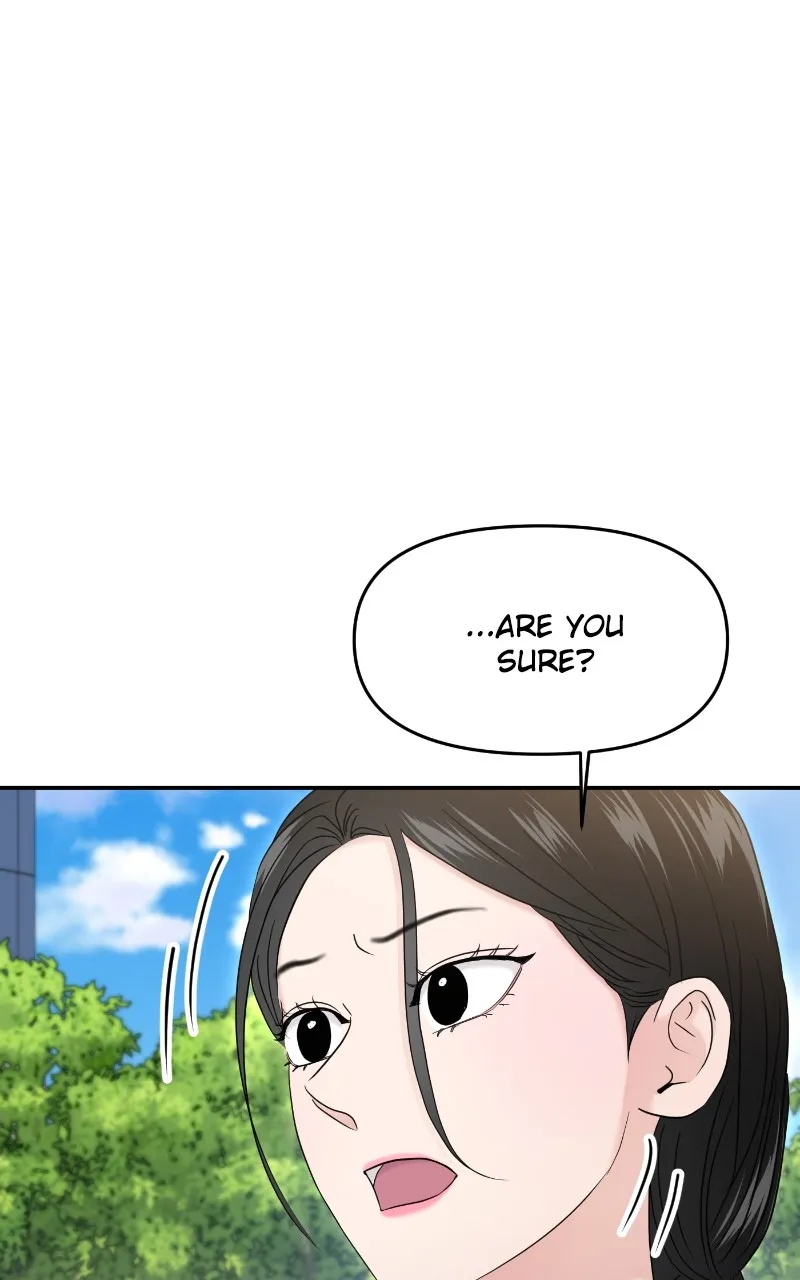 This is a Campus Romance Series Chapter 70 page 64 - 