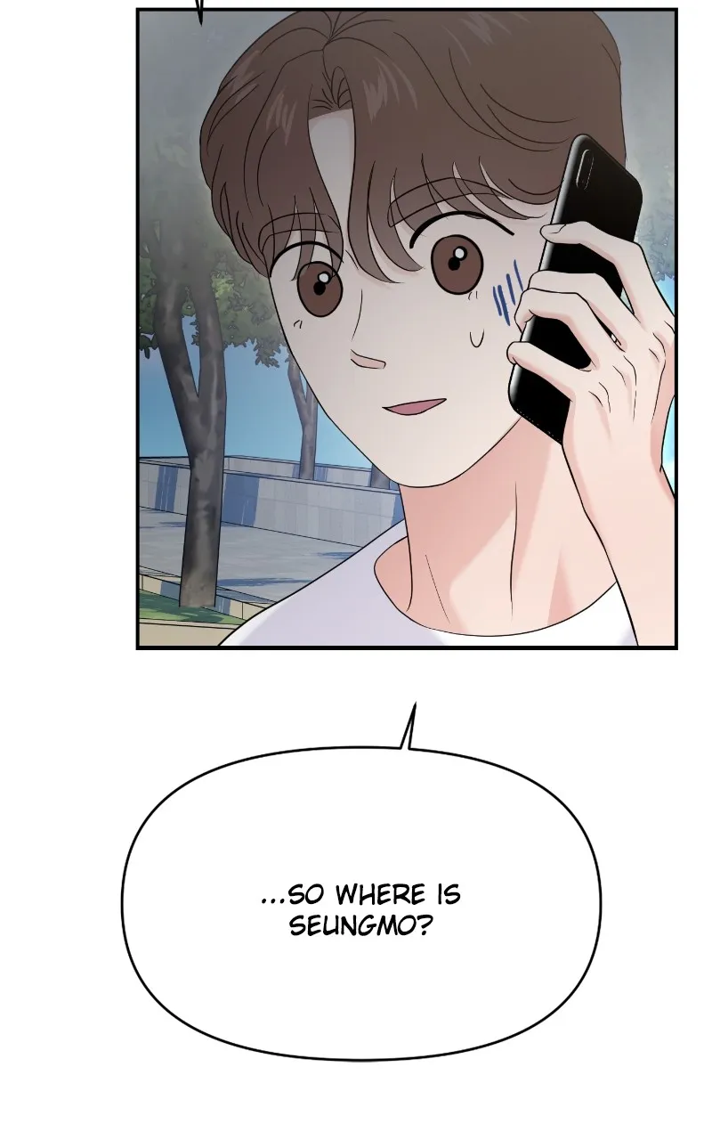 This is a Campus Romance Series Chapter 70 page 71 - 