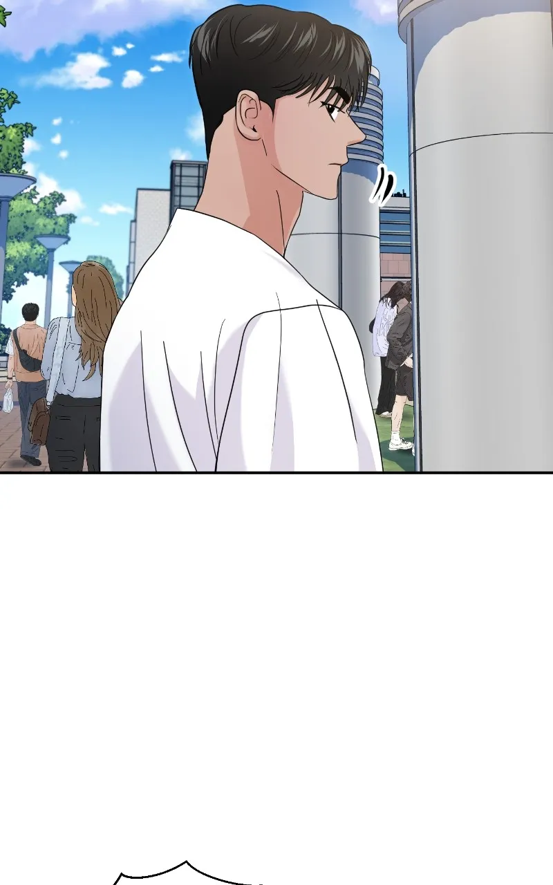This is a Campus Romance Series Chapter 70 page 73 - 