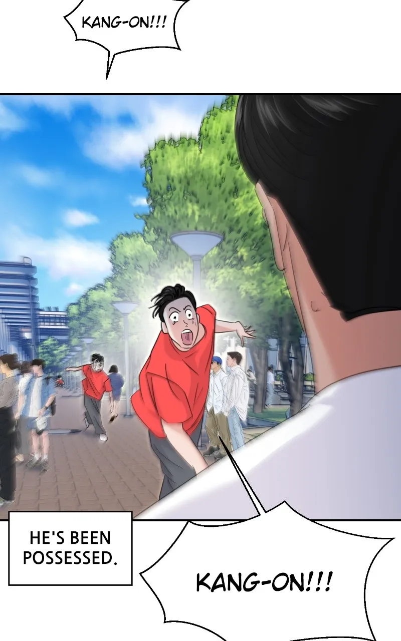 This is a Campus Romance Series Chapter 70 page 74 - 