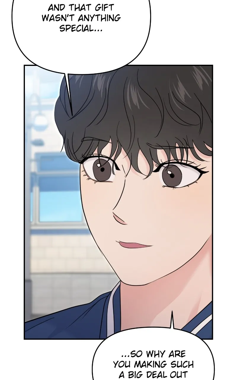 This is a Campus Romance Series Chapter 70 page 88 - 