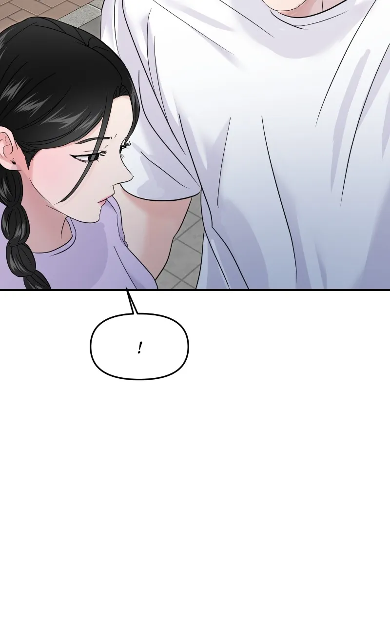 This is a Campus Romance Series Chapter 70 page 93 - 