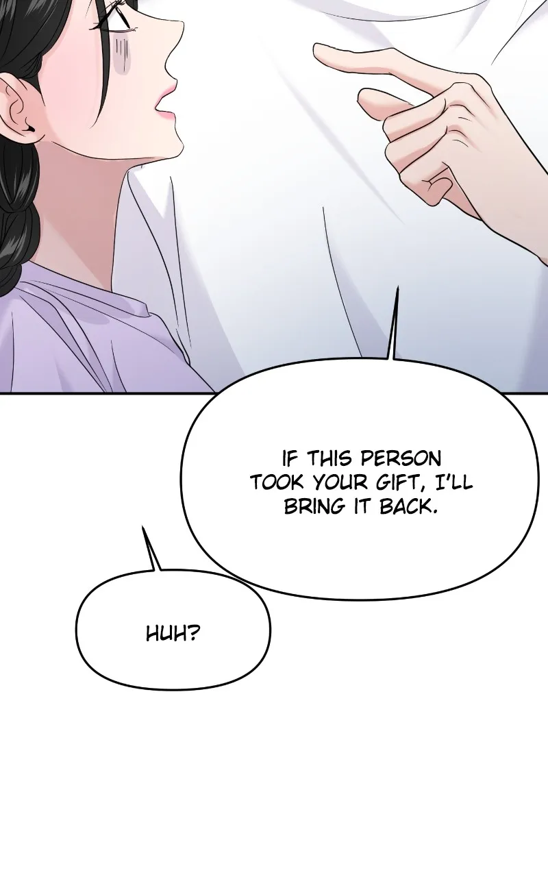 This is a Campus Romance Series Chapter 70 page 95 - 