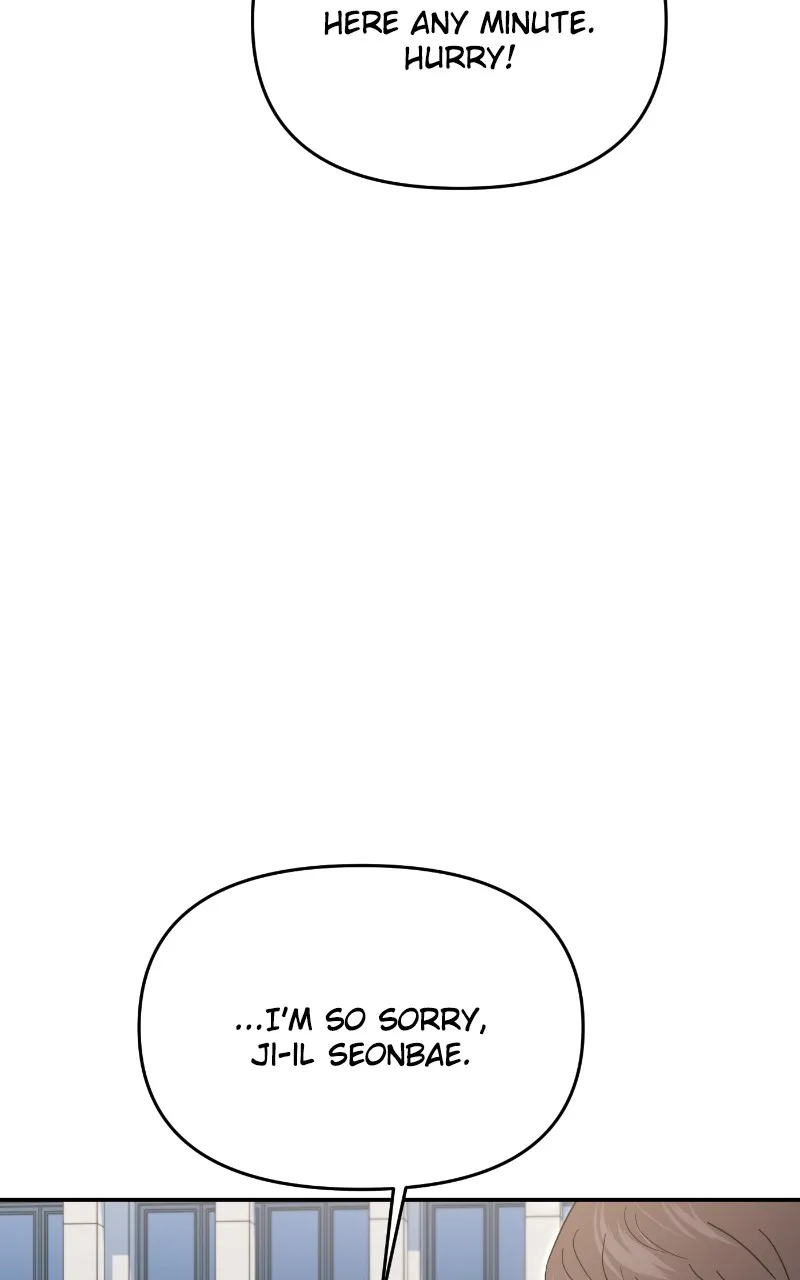 This is a Campus Romance Series Chapter 70 page 97 - 