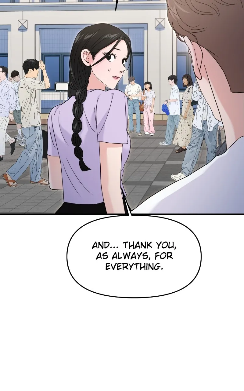 This is a Campus Romance Series Chapter 70 page 98 - 