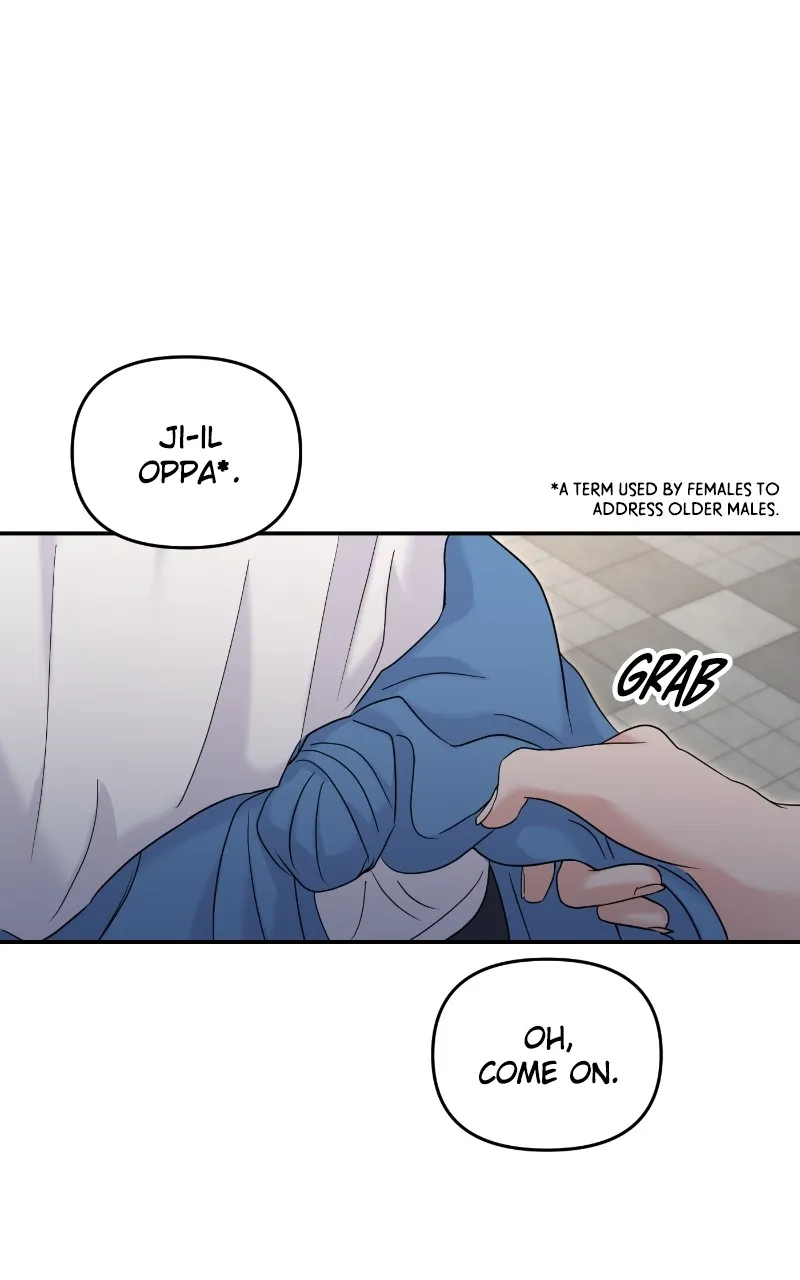 This is a Campus Romance Series Chapter 71 page 1 - 