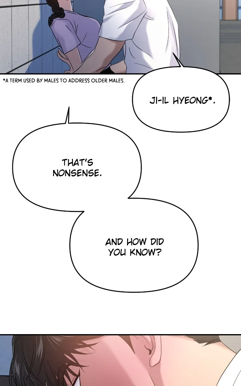 This is a Campus Romance Series Chapter 71 page 105 - 