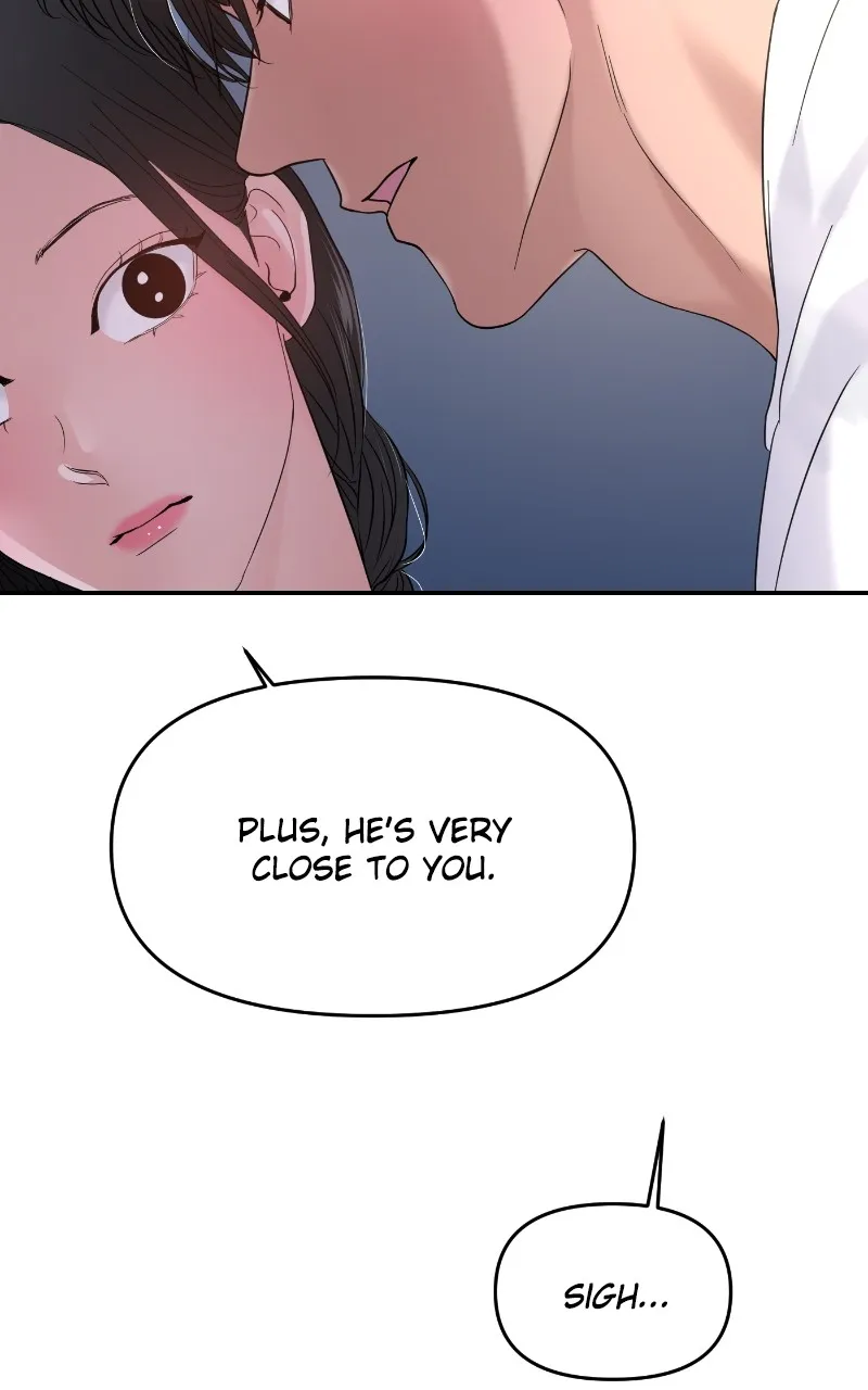 This is a Campus Romance Series Chapter 71 page 106 - 