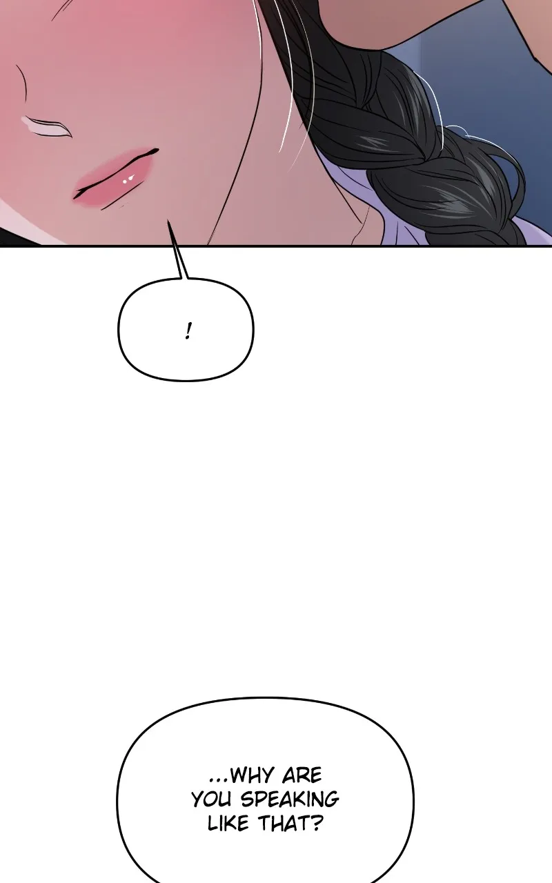 This is a Campus Romance Series Chapter 71 page 108 - 