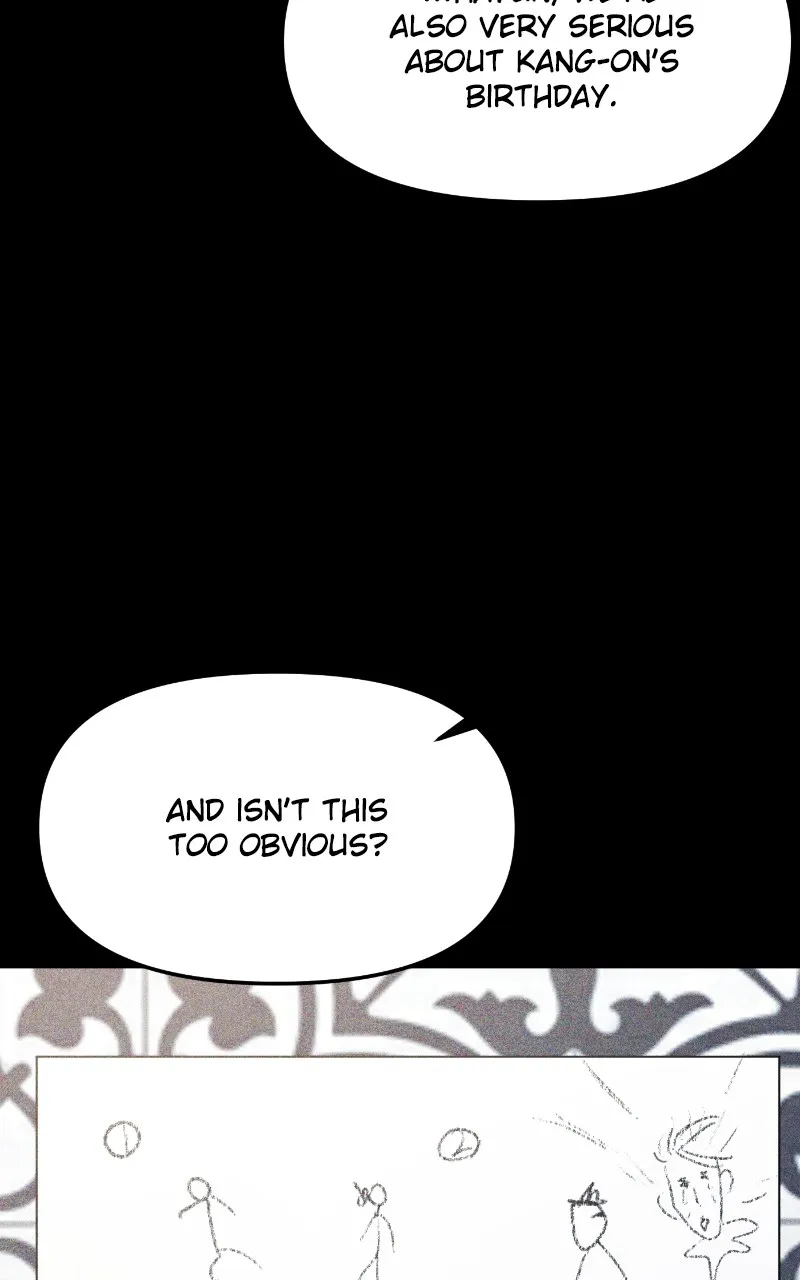 This is a Campus Romance Series Chapter 71 page 13 - 