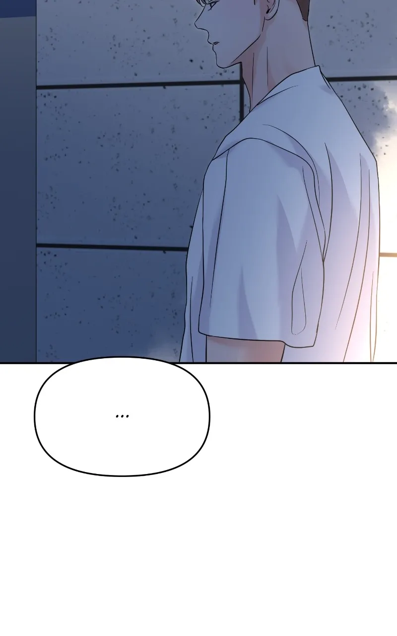 This is a Campus Romance Series Chapter 71 page 124 - 