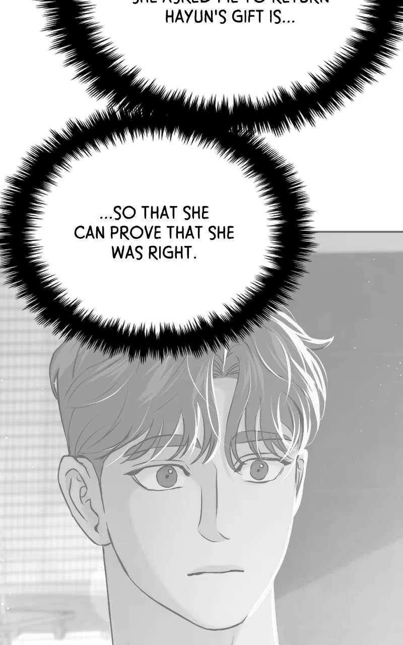 This is a Campus Romance Series Chapter 71 page 129 - 
