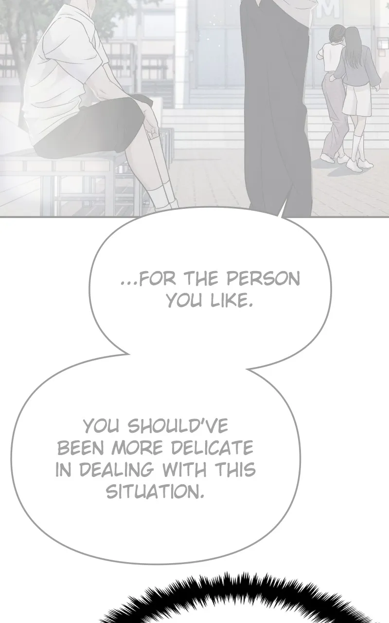 This is a Campus Romance Series Chapter 71 page 135 - 