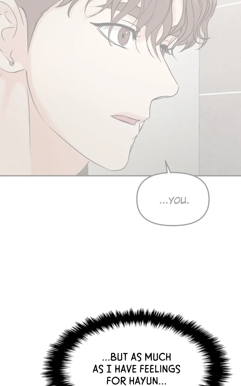 This is a Campus Romance Series Chapter 71 page 139 - 