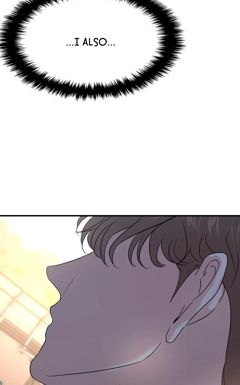 This is a Campus Romance Series Chapter 71 page 141 - 