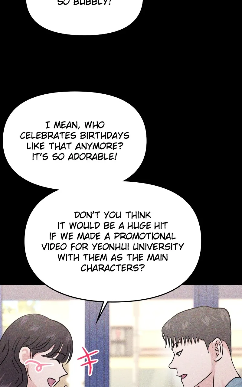 This is a Campus Romance Series Chapter 71 page 17 - 