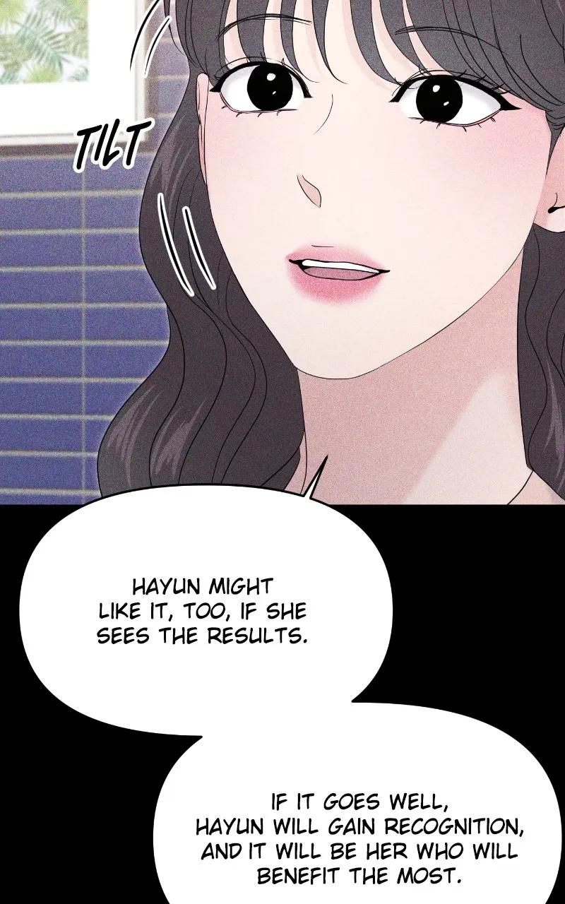 This is a Campus Romance Series Chapter 71 page 28 - 