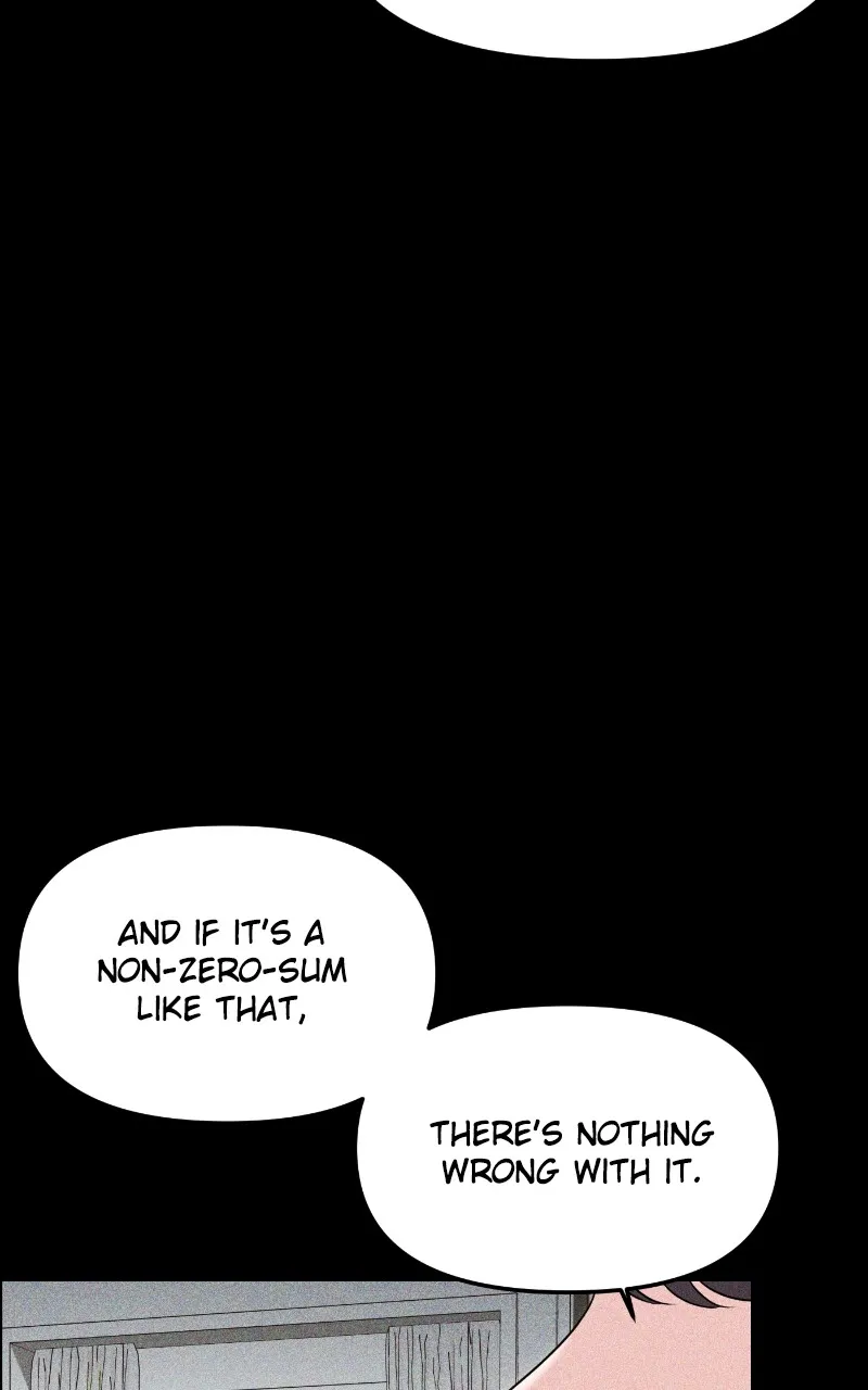 This is a Campus Romance Series Chapter 71 page 30 - 