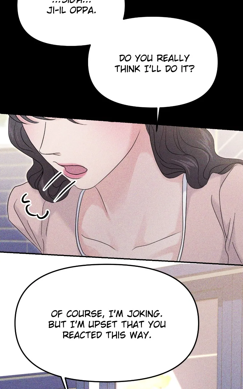 This is a Campus Romance Series Chapter 71 page 36 - 