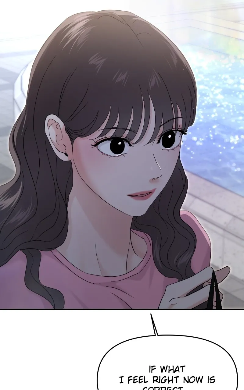 This is a Campus Romance Series Chapter 71 page 46 - 