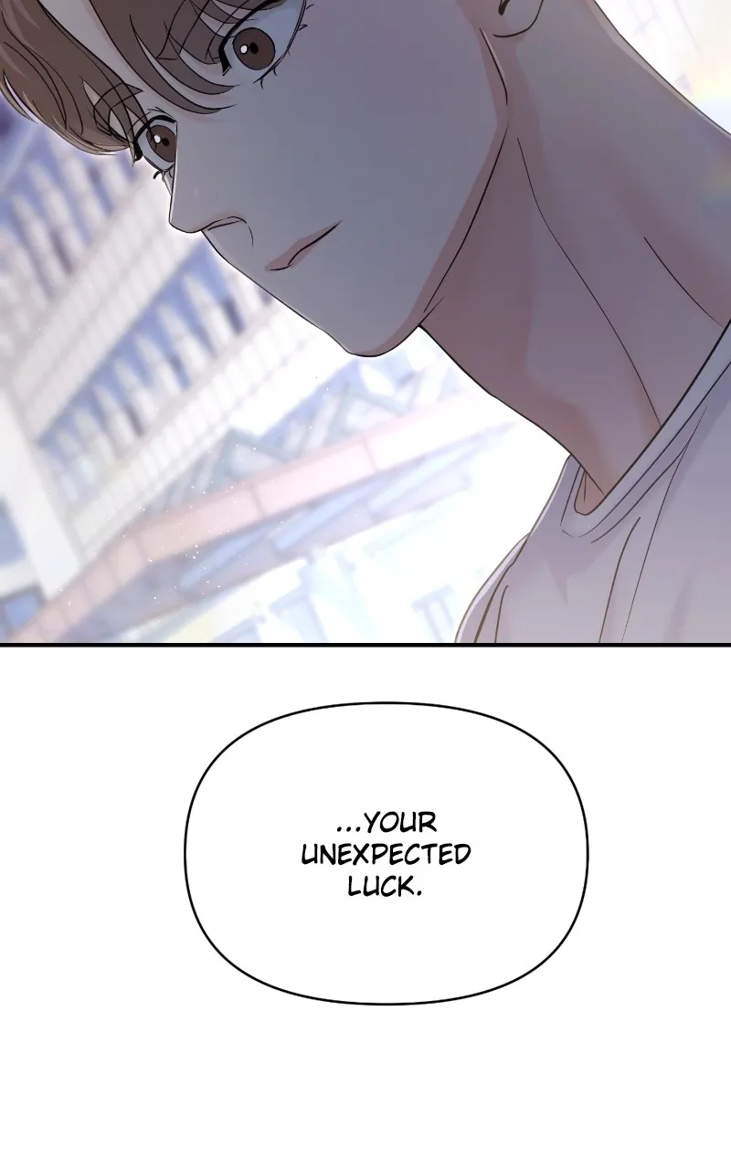 This is a Campus Romance Series Chapter 71 page 48 - 