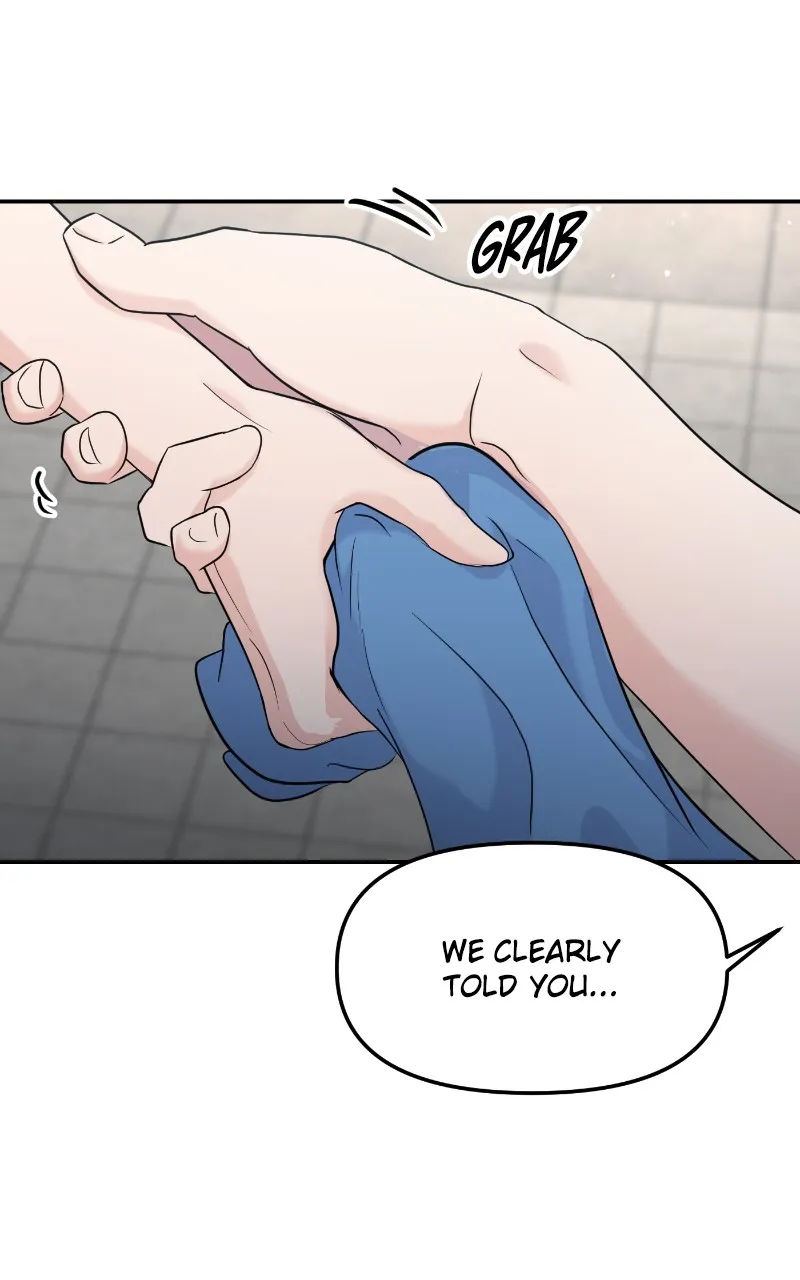 This is a Campus Romance Series Chapter 71 page 6 - 