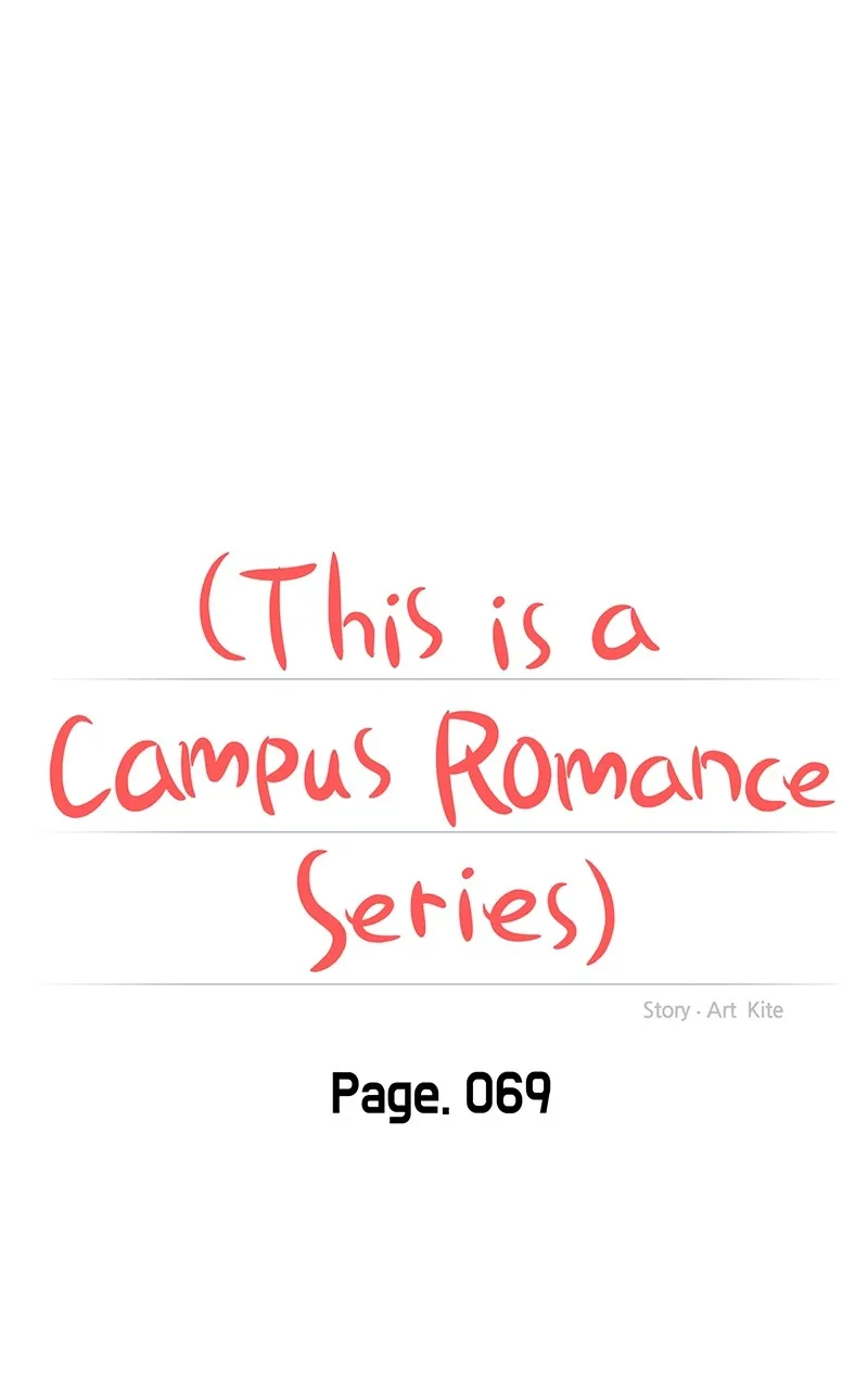 This is a Campus Romance Series Chapter 71 page 51 - 