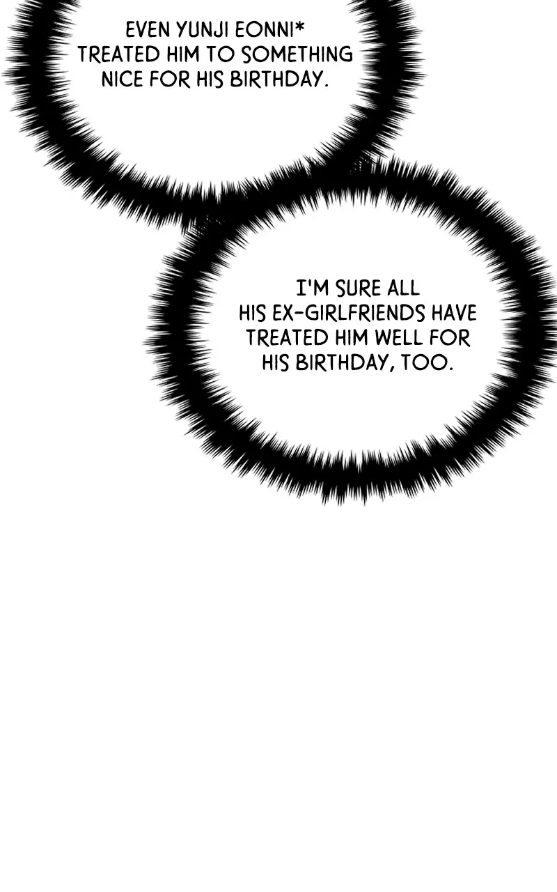 This is a Campus Romance Series Chapter 71 page 61 - 