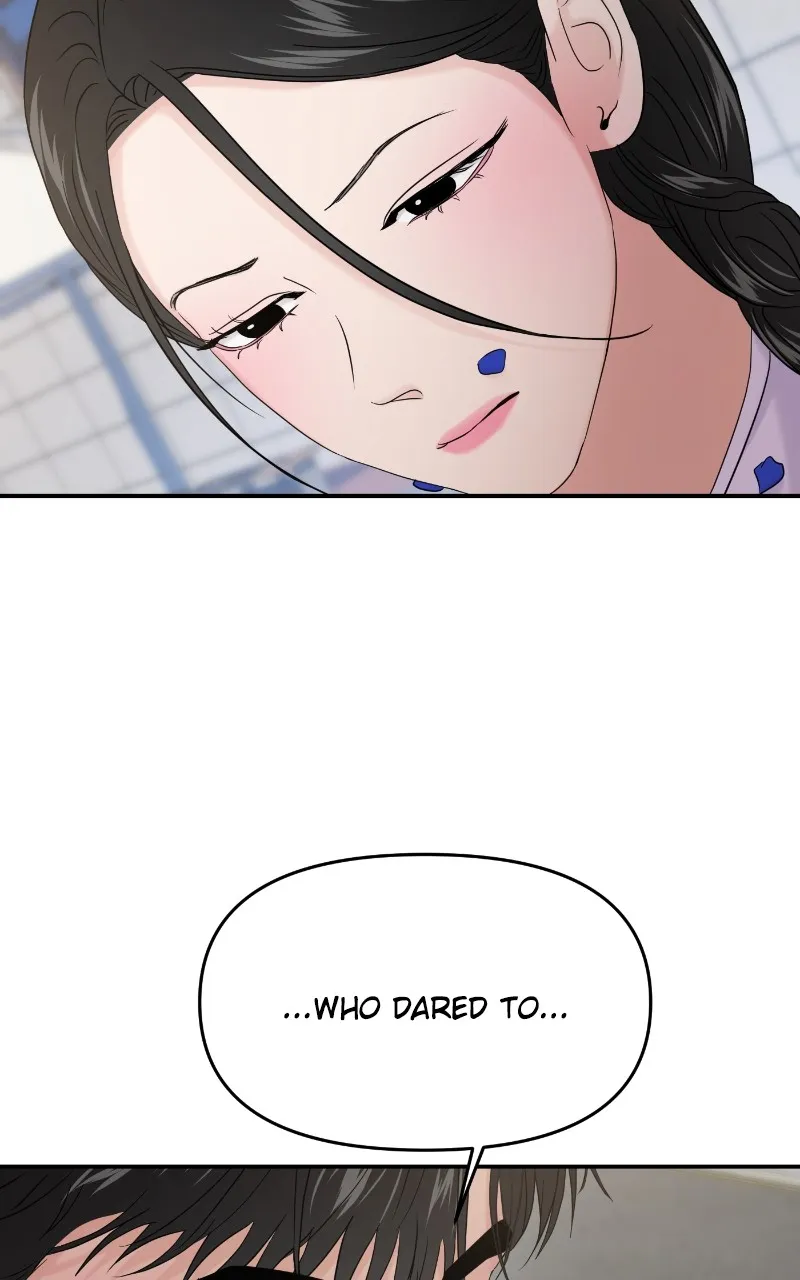 This is a Campus Romance Series Chapter 71 page 67 - 