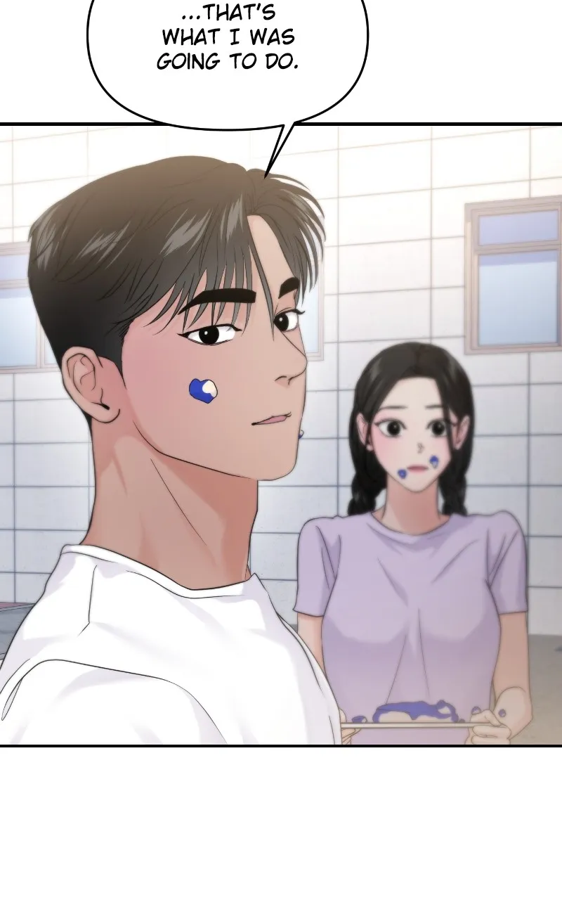 This is a Campus Romance Series Chapter 71 page 71 - 