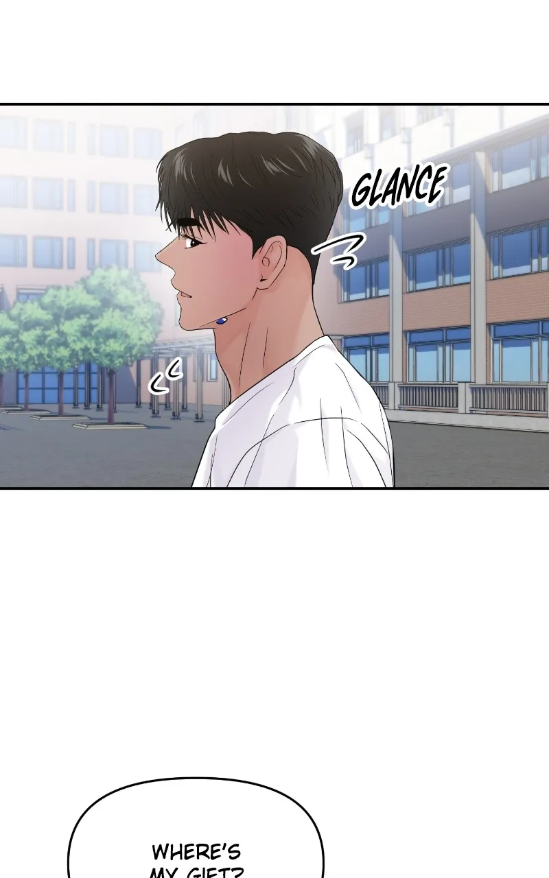 This is a Campus Romance Series Chapter 71 page 74 - 