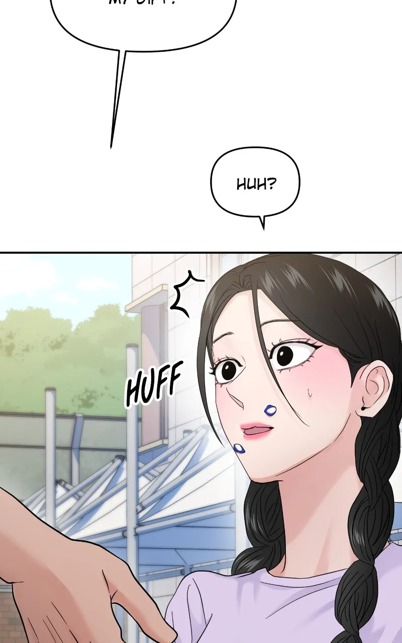 This is a Campus Romance Series Chapter 71 page 75 - 