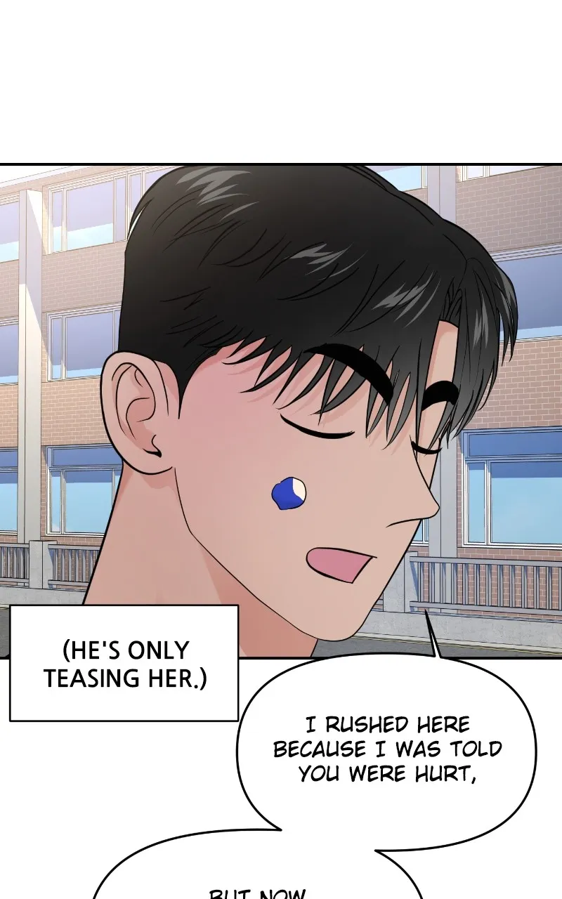 This is a Campus Romance Series Chapter 71 page 78 - 