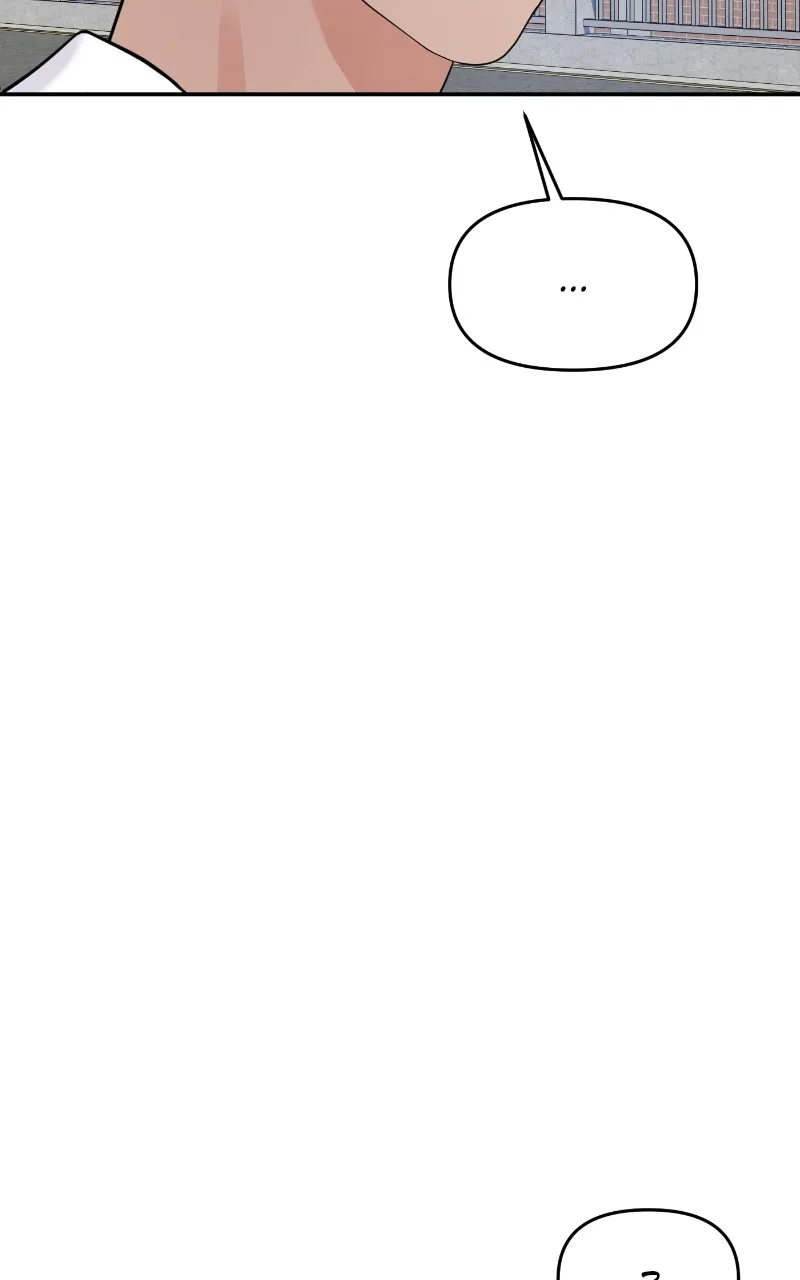 This is a Campus Romance Series Chapter 71 page 80 - 
