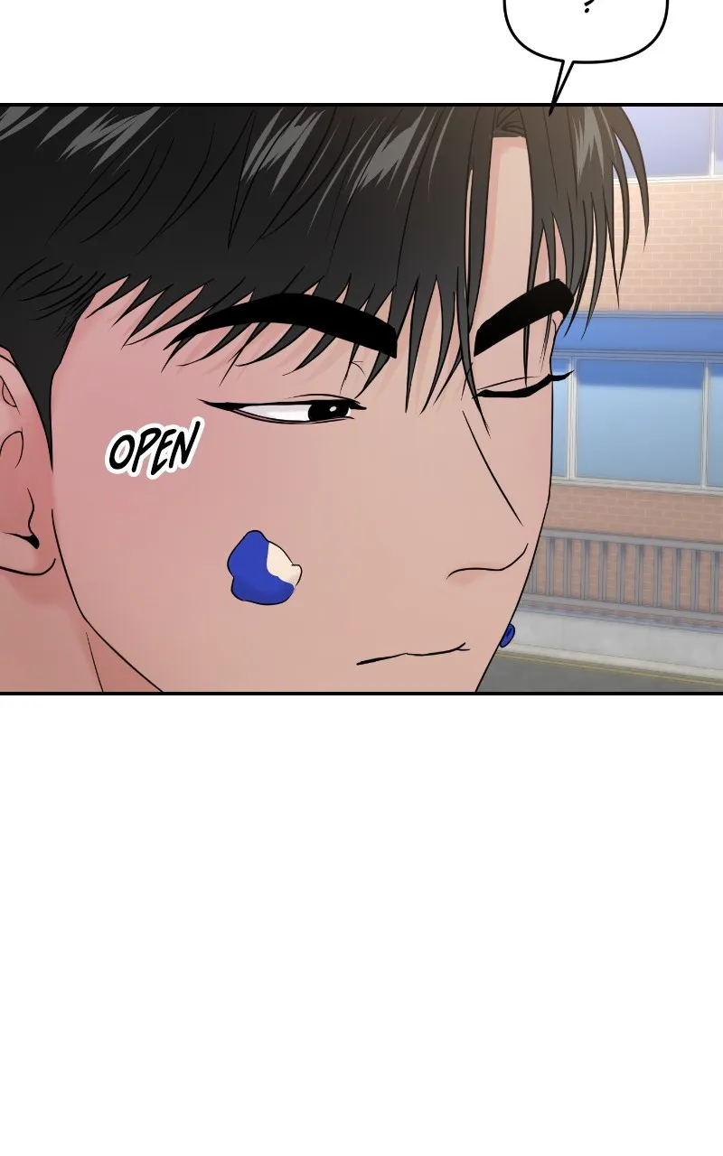 This is a Campus Romance Series Chapter 71 page 81 - 