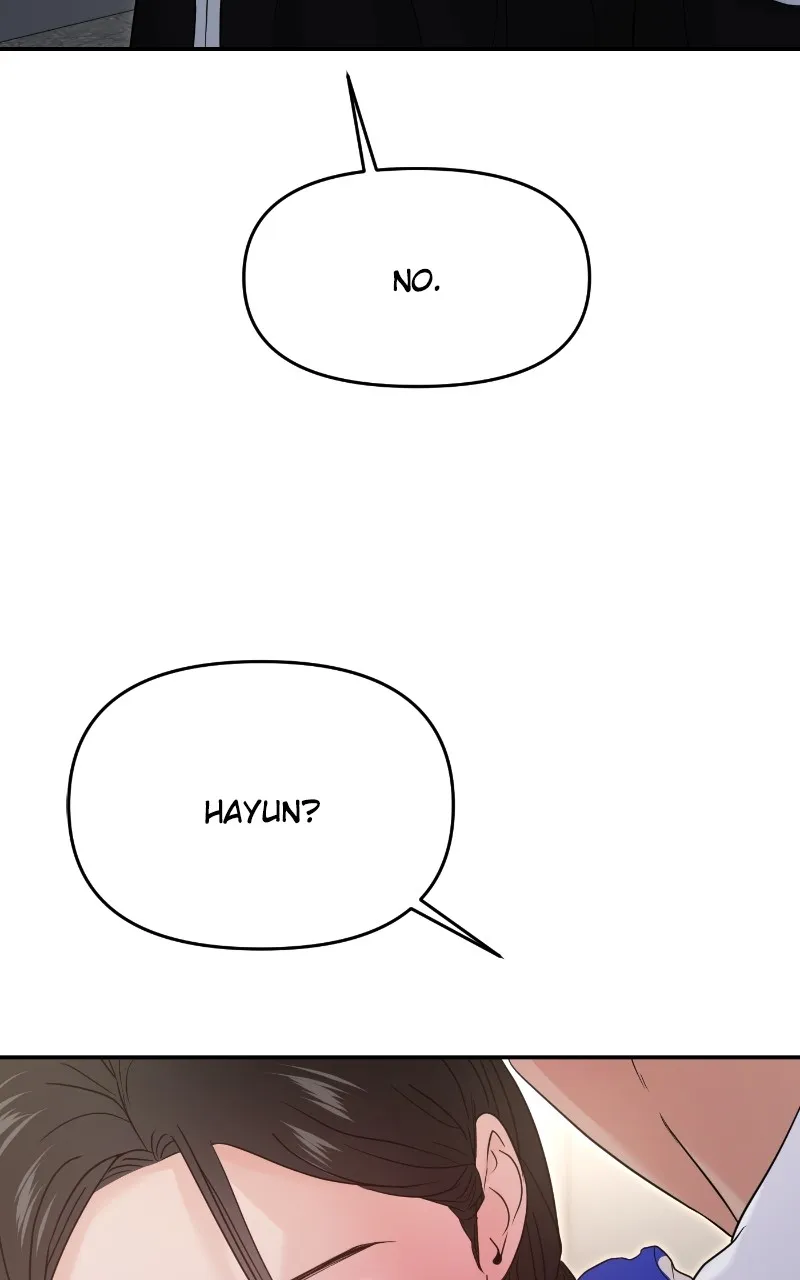 This is a Campus Romance Series Chapter 71 page 88 - 