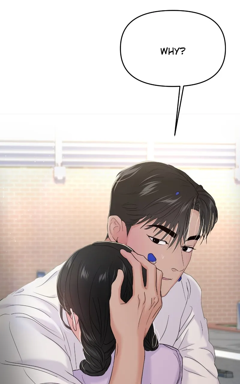 This is a Campus Romance Series Chapter 71 page 90 - 