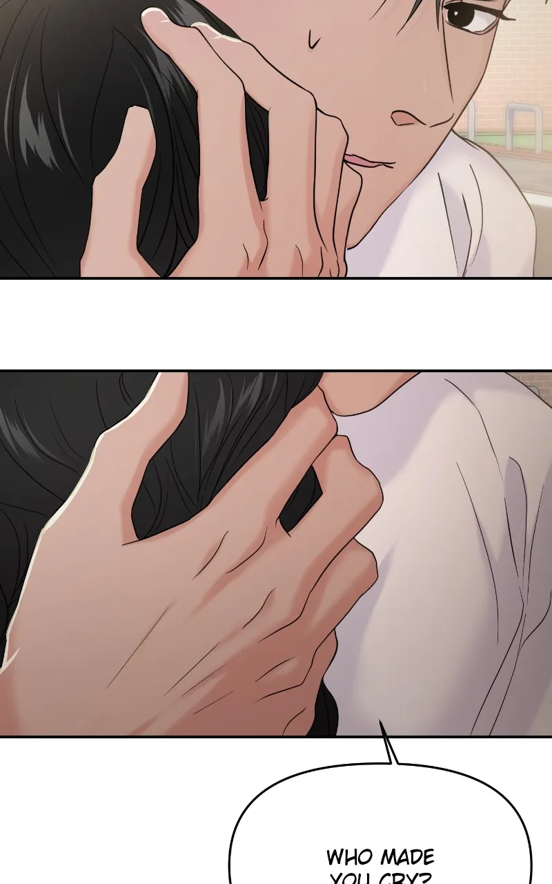 This is a Campus Romance Series Chapter 71 page 93 - 