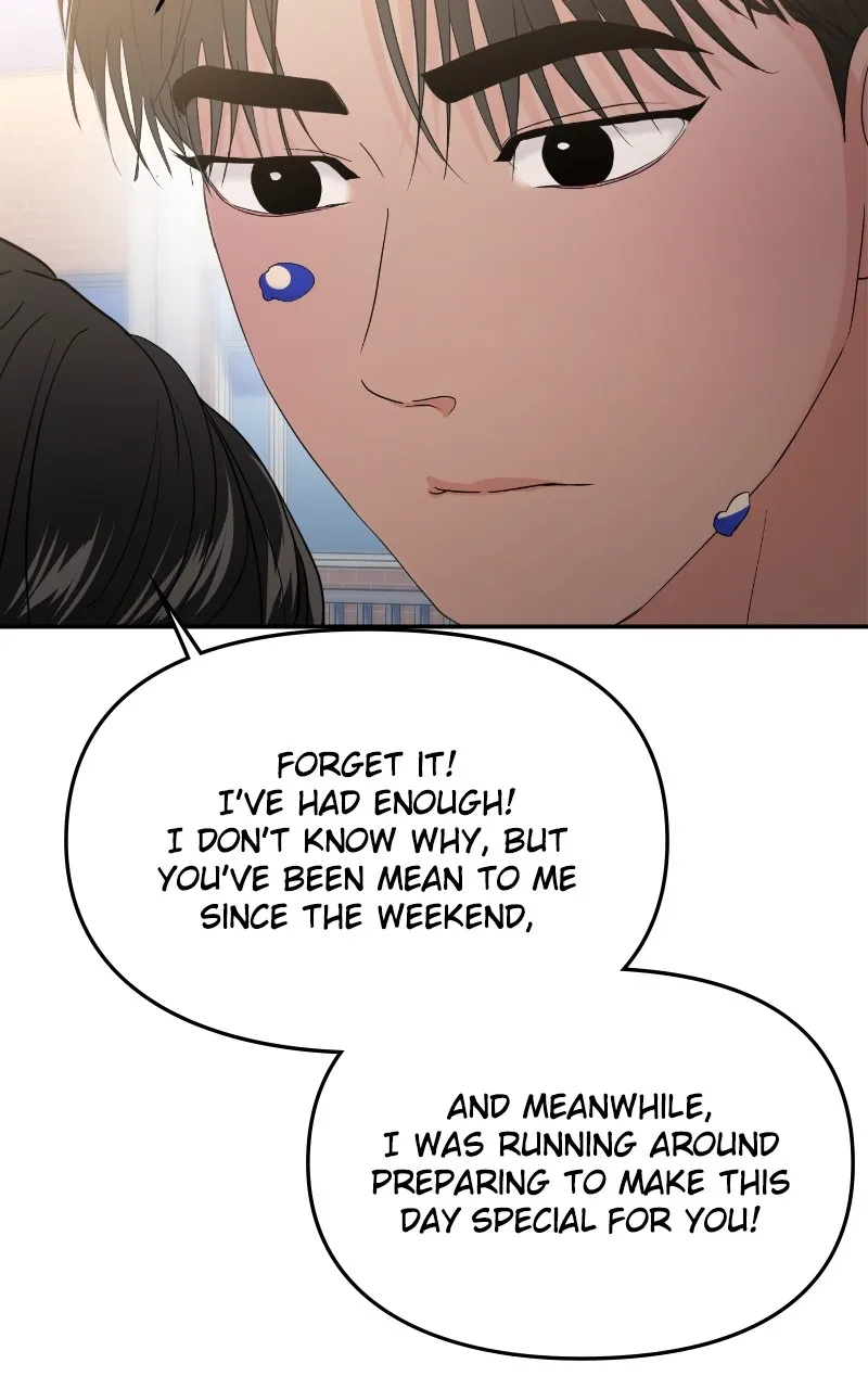 This is a Campus Romance Series Chapter 71 page 97 - 
