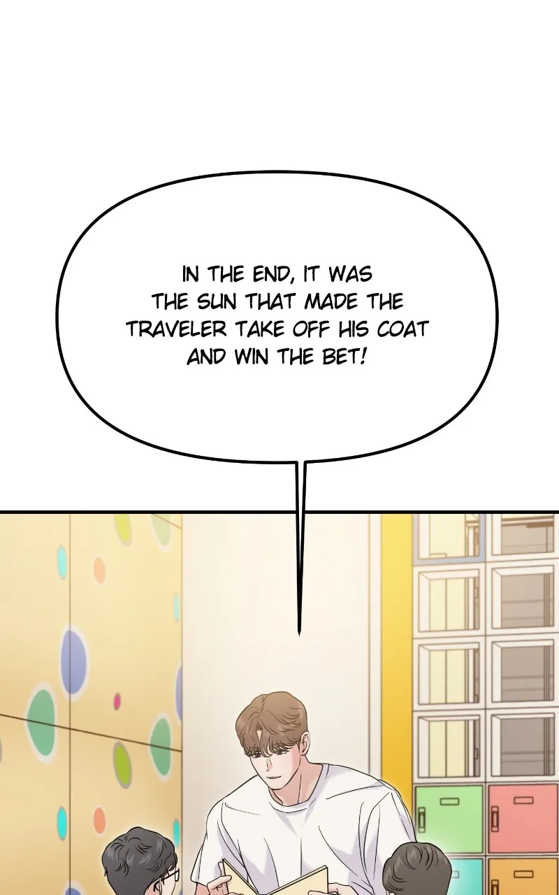 This is a Campus Romance Series Chapter 72 page 11 - 